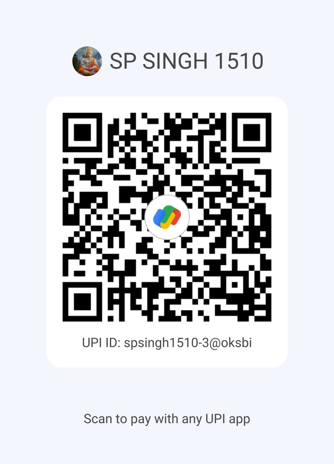 UPI QR Code